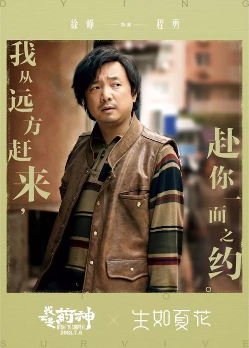 河南农业大学学位证考研